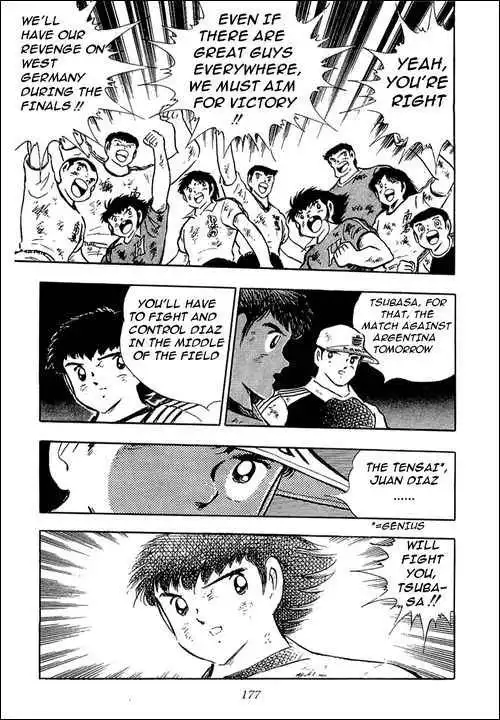 Captain Tsubasa Chapter 93 23